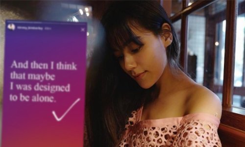 หรือมีดราม่า? "คิม" โพสต์เศร้า "อาจถูกออกแบบมาเพื่ออยู่คนเดียว"