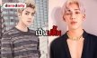 Bambam เผลอเผยความใน อยากมีหุ่นเหมือน Sehun 