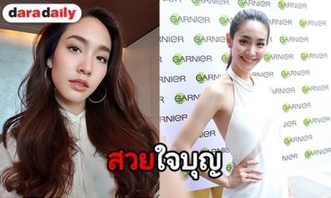 "มิน" แย้มโปรเจ็คท์ "The Sister" แจงหลังถูกเปรียบเทียบ "แพนเค้ก"