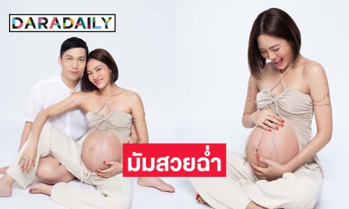 คุณแม่ร็อกเกอร์ป้ายแดงอวดแซ่บสวยฉ่ำเซ็กซี่มาก