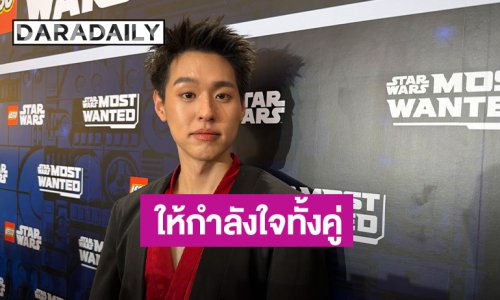 “บิวกิ้น” รับตกใจและรู้พร้อมทุกคน ปม “เจเจ-ต้าเหนิง” รักร้าว ให้กำลังใจทั้งคู่