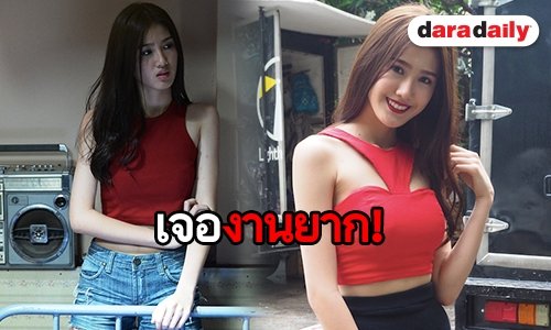 “นีน่า นิชนารถ” รับกดดันบทสาวเซ็กซี่ขี้ยา ซ้อมฝีมือหนักใน “ตี๋ใหญ่ 2 ดับ เครื่อง ชน”