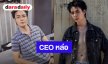 “ซี พฤกษ์” ขึ้นแท่น CEO ทุ่มทุน 6 หลัก เปิด Pop up store  แพลนขยายไปต่างประเทศ