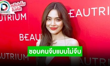 “ปราง” รับเพราะข่าวจิ้น “โอบ” เลยได้คุยกันมากขึ้น แต่ยังเป็นพี่น้อง ลั่นเรือลำนี้แรงติดเทอร์โบ