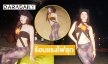 นักร้องเกิร์ลกรุปดังอวดภาพสุดแซ่บริมทะเล 