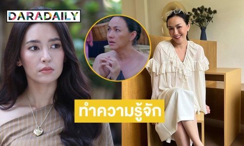 รู้จัก “ก้อย นฤมล”  หรือ “ยายกลอย” แห่งเมืองสองแควต้นเหตุที่ทำให้ “การะเกด” ต้องร้าย