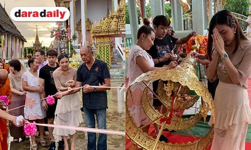 “จ๊ะ อาร์สยาม” ควัก 1 แสน สร้างฉัตรวิหาร วัดพันธ์วงศ์