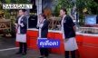 ลุ้นหนักมาก! 3 เชฟใส่กันไม่ยั้ง...ชิงบัลลังก์ "THE NEXT IRON CHEF Season 2"