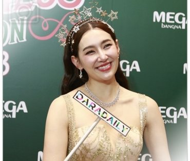 งาน MEGA HAPPINESS SEASON 2023 พบ "เบลล่า ราณี"