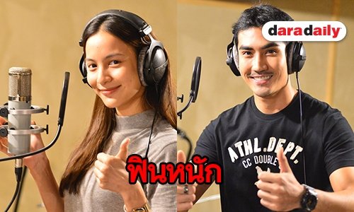 “บิ๊กเอ็ม-กรีน” เพิ่มความฟินผ่านเพลงประกอบละคร “เพชรร้อยรัก”