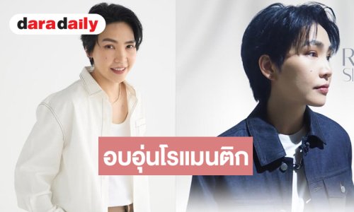“โรส ศิรินทิพย์” ถ่ายทอดความรู้สึกผ่านเพลงเกาหลีในซีรีส์ชื่อดัง