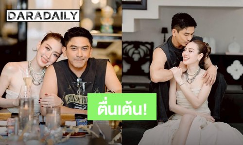 “ป๋อ ณัฐวุฒิ” เล่าวินาทีไปตรวจสุขภาพประจำปี ทำเอานอนไม่หลับ!