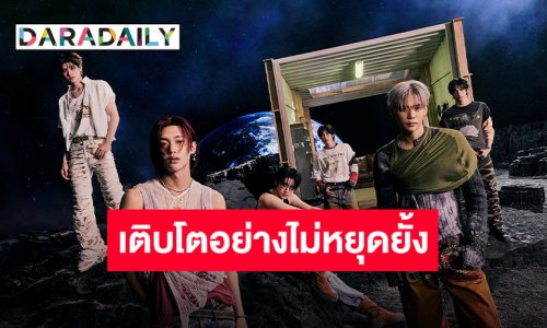 กลับมาแล้วจ้า “RIIZE” ถ่ายทอดตัวตนของวงที่เติบโตอย่างไม่หยุดยั้ง ในอัลบั้มเต็มชุดแรก “ODYSSEY”