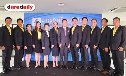 “ชนะพันธุ์” นายก ส.นายหน้าประกันภัยไทย ยกระดับความรู้ให้แก่สมาชิกสู้ศึกเทคโนโลยี