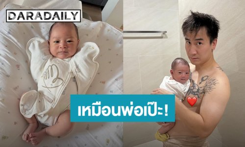 “น้องภีรันทร์” ถอดหน้าคุณพ่อมาเป๊ะ “แมท” แซวลูกชายจะแกล้งเหมือนคุณแม่กี่โมง!