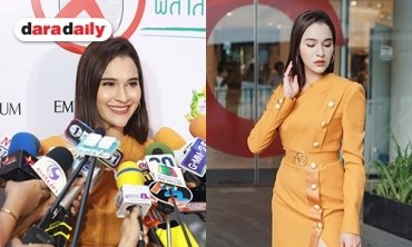 "หยาดทิพย์" รับหมดสัญญาช่อง 3 ขอผันตัวเป็นนักแสดงอิสระ