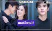 เซอร์ไพรส์! วิกสามเข็นผลงานบู๊ “พยัคฆ์ร้ายซ่อนลาย” สู้ศึกละครเย็น