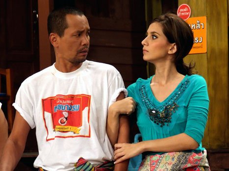 "เท่ง" เข่าอ่อน เจอขู่กลางบ้านลั่นทุ่ง เหตุเพราะชู้สาว "เปิ้ล" อ้างเป็นแฟนไม่ทันตั้งตัว 