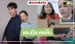  “หัวใจกาฝาก” แรงไม่หยุดทุบเรตติ้งนิวไฮครองแชมป์ละครเย็น
