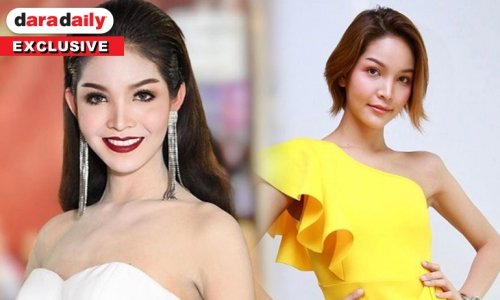 เปิดประวัติดาวดวงใหม่ “ติ๊ดตี่ ศศินัดดา” daradaily Star Challenge 2019