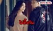 “หลี่เฉิน” คู่หมั้น “ฟ่าน ปิงปิง” ขายบ้านหรูระดมเงินช่วยคดีหนีภาษี
