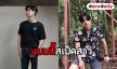 ส่องลุคเท่ “ไบร์ท นรภัทร” ที่สาวๆ ต้องหลงรัก