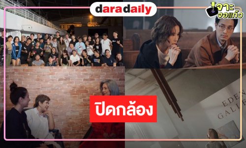 ปิดกล้องอีกเรื่อง “Hell Home บ้านขุมนรก”