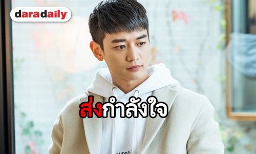 ด่วน! Minho SHINee ถูกหามส่งโรงพยาบาล