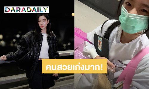 คนสวยเก่งมาก! “ตู ต้นตะวัน” 6 ปีแห่งความพยายาม เรียนจบคณะทันตแพทยศาสตร์ จุฬาลงกรณ์มหาวิทยาลัย