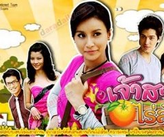 “วุ้นเส้น” ควงเจ้าบ่าวสุดหล่อ “นิกม์” เปิดใจวิวาห์ที่ไทยสุดหวาน