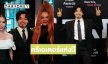 เปิดภาพอินฟลูดังหรูหรามากในงานติ๊กต๊อกอะวอร์ดส