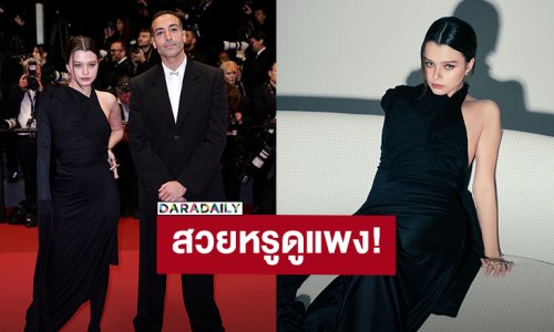 “เบ็คกี้ รีเบคก้า” สวยหรูดูแพงร่วมเทศกาลหนัง “CANNES FILM FESTIVAL 2024”