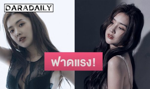 “เบียร์ เดอะวอยซ์” เดือด! หลังเจอเมนต์แซะโชว์ดาก ลั่น “หนูไปโชว์บนหัวพ่อแม่พี่เหรอ“