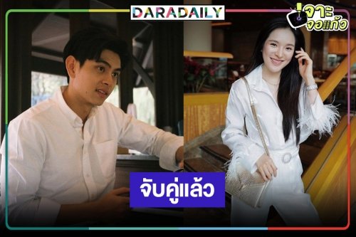 "ฟ้า/ทาน/ตะวัน" ปังในสามโลก "เอี๊ยง" ยึดบังลังก์พระเอกประกบคู่ "ปันปัน"