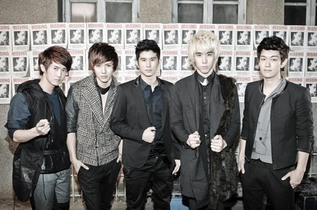 "เค-โอทิค"ลุ้น 3 รางวัล"ซี้ด อวอร์ด ครั้งที่ 7"