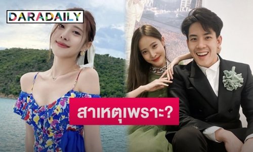 “วิคเตอร์” ควง “พิกเล็ท” เคลียร์ชัดปมฝ่ายหญิงงอนหนัก ถึงขั้นไม่คุยหลายวัน