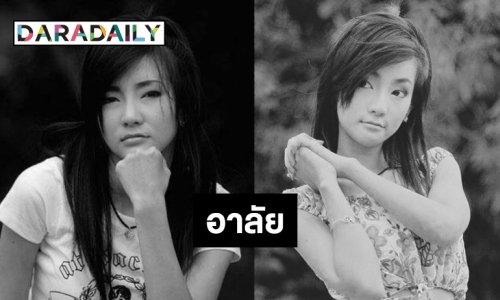 สุดเศร้า “ต่าย มนัสนันท์” เสียชีวิต คาดอาการป่วยกำเริบ