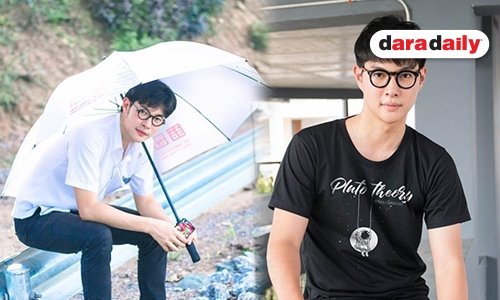 ทำความรู้จัก “ฟีนิกซ์” หรือ “แอร์” หนุ่มจอมเวิ่น ใน “รักหวานบ้านวุ่น”