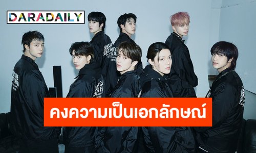“NCT 127” คัมแบ็คเปิดบทใหม่ของ K-POP ในอัลบั้มเต็มชุดที่ 6 “WALK”