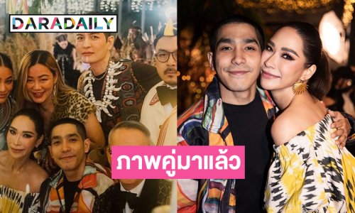 รูปคู่รักซุปตาร์มาแล้วคอมเมนต์สนั่นจบอันฟอลโลว์-เลิกกัน