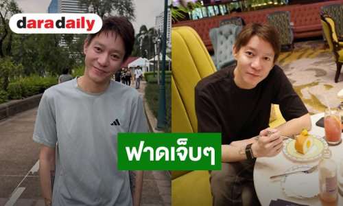 “จิน จรินทร์” ฟาดจุกๆ ใครที่คอมเมนต์เลว ถ้าไม่รู้เรื่อง อย่าเสือxเรื่องผม