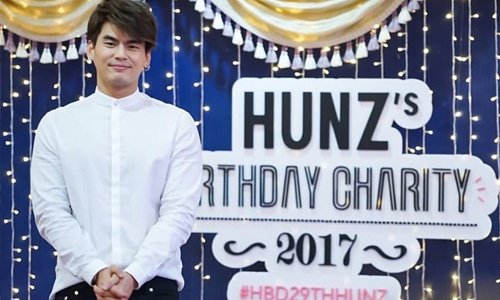 “ฮั่น เดอะสตาร์” จัดมีตติ้งวันเกิดรวมเงินกับแฟนคลับแสนสองบริจาคมูลนิธิเด็กโรคหัวใจ