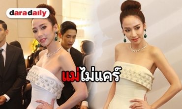 “อั้ม พัชราภา” เมินดราม่า "ดีเจมะตูม” เกาะ พร้อมแจงความสัมพันธ์ "ไฮโซพก”