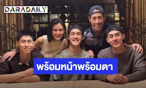 อบอุ่นหัวใจ! “เจ-ปิ่น” ปาร์ตี้คริสต์มาสครอบครัว พร้อมหน้าสามเจ้า
