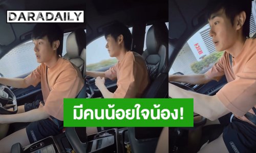 “บอย ปกรณ์” น้อยใจน้องชายไม่มาเยี่ยมที่โรงพยาบาล “หน่อง” ให้เหตุผลพี่ชายไว้แบบนี้!  