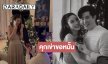 เรื่องราวน่ายินดี “ปีใหม่ ศรุดา” มิสทิฟฟานี่ 2024 แฟนหนุ่มคุกเข่าขอหมั้น