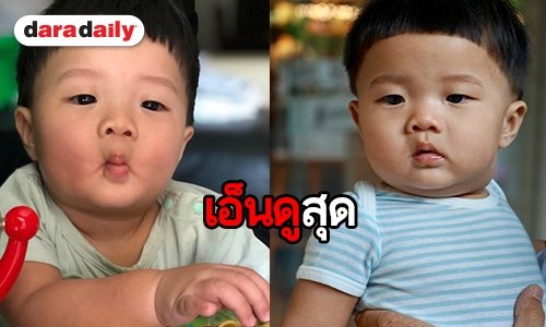 มันเขี้ยวมาก ไม่ไหวแล้ว เจ้า “อาธิ” น้อย น่ารักน่าชังสุดๆ