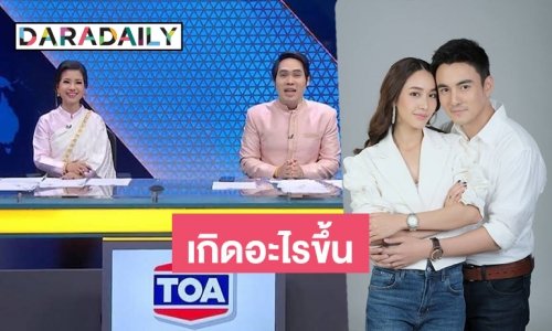 "สองนรี-บัลลังก์ดอกไม้" อาการน่าเป็นห่วง รายการข่าวมาแรงเรตติ้งฟาดเรียบ