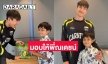 “น้องโซร” ลูก “แม่บีม วรานิษฐ์” มอบสิ่งนี้ให้พี่ “ณเดชน์ คูกิมิยะ”