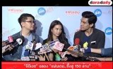 "จีดีเอช” ฉลอง "แฟนเดย์  ซึ้งสู่ 150 ล้าน"